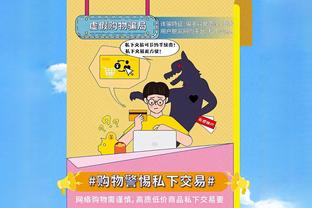 火力全开！湖人全场90投52中 命中率高达57.8% 三分36中15